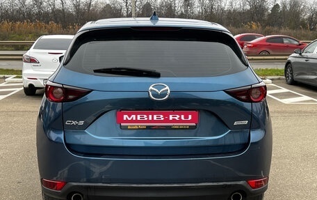 Mazda CX-5 II, 2018 год, 2 195 000 рублей, 5 фотография