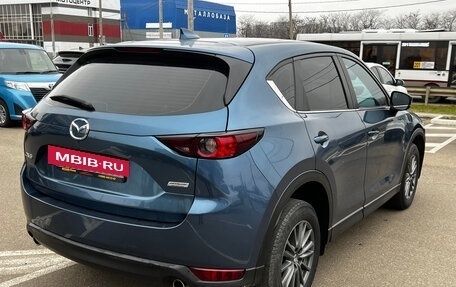 Mazda CX-5 II, 2018 год, 2 195 000 рублей, 6 фотография