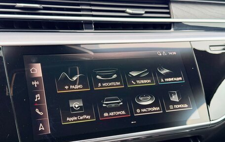 Audi A8, 2018 год, 4 350 000 рублей, 39 фотография