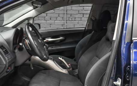 Toyota Auris II, 2007 год, 800 000 рублей, 18 фотография