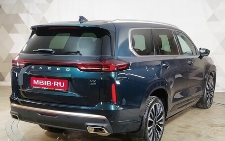 CheryExeed VX, 2022 год, 2 899 000 рублей, 3 фотография