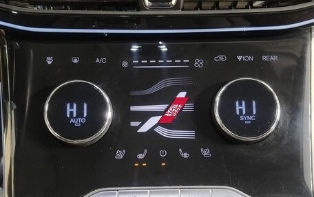 CheryExeed VX, 2022 год, 2 899 000 рублей, 15 фотография