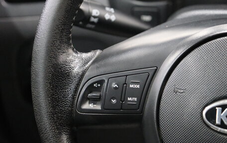 KIA Rio II, 2011 год, 669 000 рублей, 14 фотография