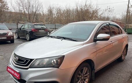 Geely Emgrand 7 I, 2019 год, 875 000 рублей, 6 фотография