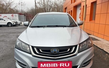Geely Emgrand 7 I, 2019 год, 875 000 рублей, 9 фотография