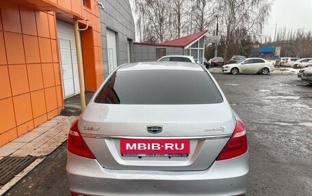 Geely Emgrand 7 I, 2019 год, 875 000 рублей, 3 фотография