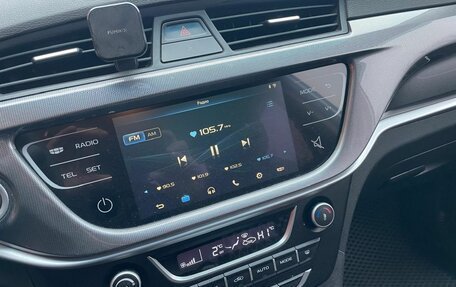 Geely Emgrand 7 I, 2019 год, 875 000 рублей, 11 фотография