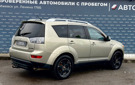 Mitsubishi Outlander III рестайлинг 3, 2007 год, 719 000 рублей, 2 фотография