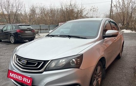 Geely Emgrand 7 I, 2019 год, 875 000 рублей, 7 фотография