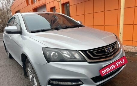 Geely Emgrand 7 I, 2019 год, 875 000 рублей, 10 фотография