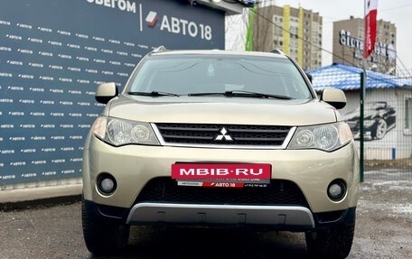 Mitsubishi Outlander III рестайлинг 3, 2007 год, 719 000 рублей, 3 фотография