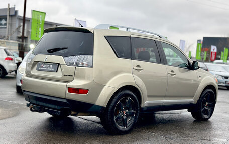 Mitsubishi Outlander III рестайлинг 3, 2007 год, 719 000 рублей, 17 фотография