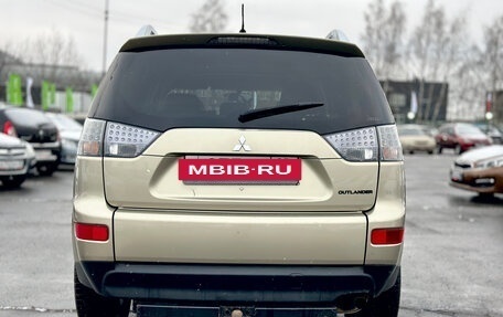 Mitsubishi Outlander III рестайлинг 3, 2007 год, 719 000 рублей, 18 фотография