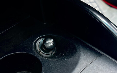 Mitsubishi Outlander III рестайлинг 3, 2007 год, 719 000 рублей, 29 фотография