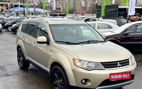 Mitsubishi Outlander III рестайлинг 3, 2007 год, 719 000 рублей, 15 фотография