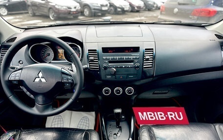 Mitsubishi Outlander III рестайлинг 3, 2007 год, 719 000 рублей, 19 фотография