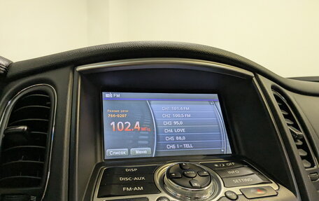 Infiniti QX50 I рестайлинг, 2017 год, 2 900 000 рублей, 15 фотография