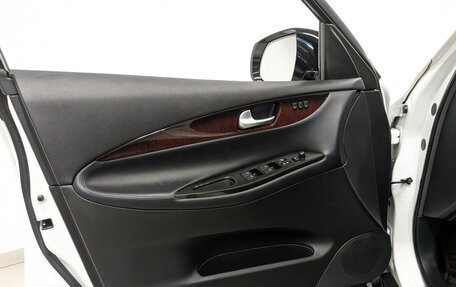 Infiniti QX50 I рестайлинг, 2017 год, 2 900 000 рублей, 19 фотография