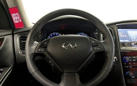 Infiniti QX50 I рестайлинг, 2017 год, 2 900 000 рублей, 22 фотография