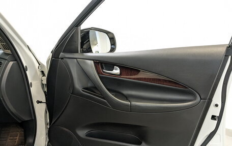 Infiniti QX50 I рестайлинг, 2017 год, 2 900 000 рублей, 25 фотография