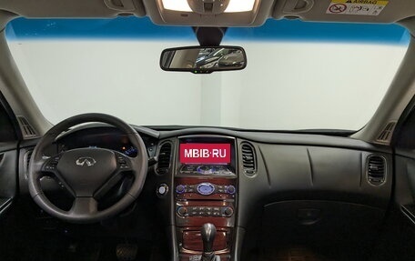 Infiniti QX50 I рестайлинг, 2017 год, 2 900 000 рублей, 14 фотография