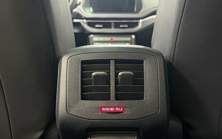 Volkswagen Tharu, 2025 год, 3 010 000 рублей, 28 фотография