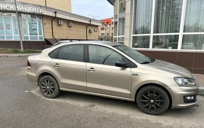 Volkswagen Polo VI (EU Market), 2019 год, 1 390 000 рублей, 1 фотография
