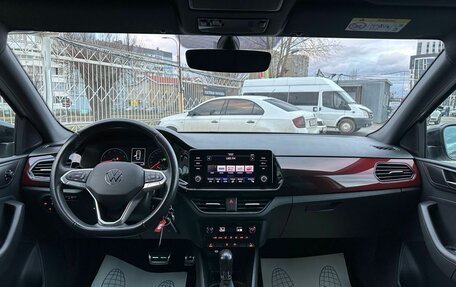 Volkswagen Polo VI (EU Market), 2021 год, 1 749 000 рублей, 14 фотография