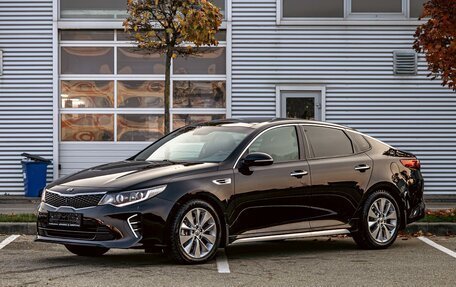 KIA Optima IV, 2018 год, 1 595 000 рублей, 1 фотография
