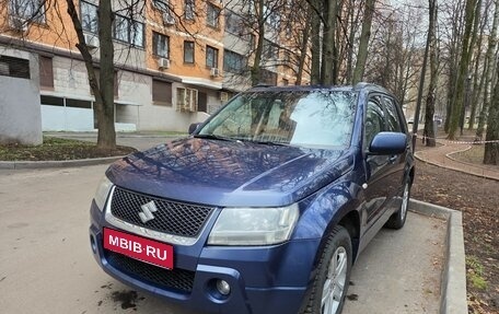 Suzuki Grand Vitara, 2008 год, 520 000 рублей, 1 фотография