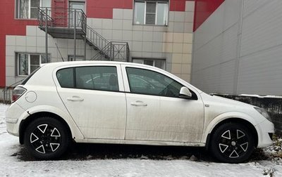 Opel Astra H, 2011 год, 500 000 рублей, 1 фотография