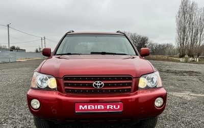 Toyota Highlander III, 2003 год, 995 000 рублей, 1 фотография