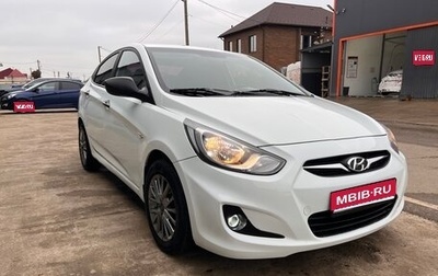 Hyundai Solaris II рестайлинг, 2014 год, 625 000 рублей, 1 фотография