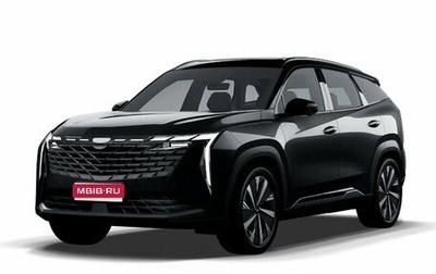 Geely Atlas, 2025 год, 3 717 190 рублей, 1 фотография