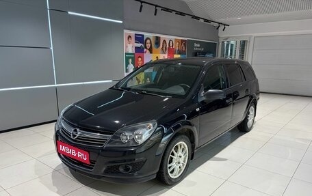 Opel Astra H, 2013 год, 699 000 рублей, 1 фотография