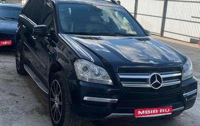 Mercedes-Benz GL-Класс, 2010 год, 2 100 000 рублей, 1 фотография