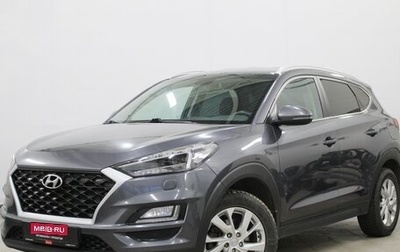 Hyundai Tucson III, 2018 год, 2 080 000 рублей, 1 фотография