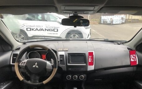 Mitsubishi Outlander III рестайлинг 3, 2008 год, 929 000 рублей, 10 фотография
