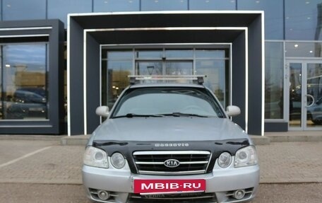 KIA Magentis I, 2005 год, 430 000 рублей, 2 фотография