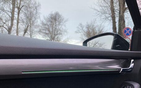 Skoda Octavia, 2017 год, 1 340 000 рублей, 18 фотография