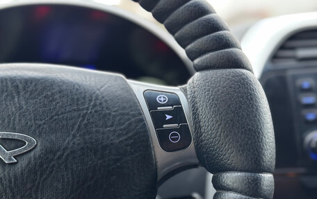 Chery Tiggo (T11), 2013 год, 240 000 рублей, 16 фотография