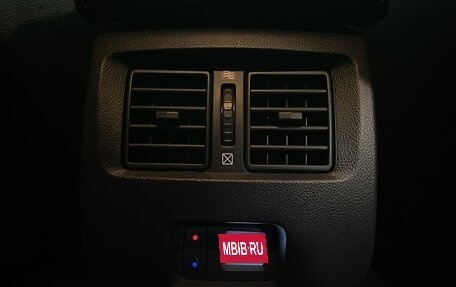 Renault Latitude I, 2011 год, 970 000 рублей, 27 фотография