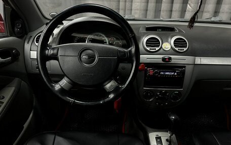 Chevrolet Lacetti, 2012 год, 549 777 рублей, 10 фотография