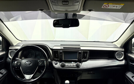 Toyota RAV4, 2019 год, 2 390 000 рублей, 7 фотография