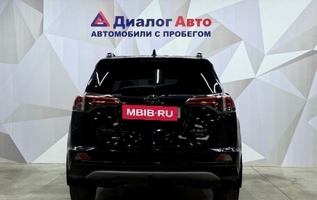 Toyota RAV4, 2019 год, 2 390 000 рублей, 5 фотография
