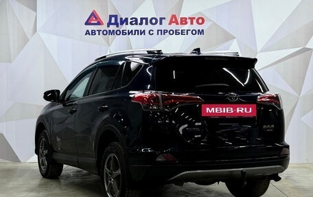 Toyota RAV4, 2019 год, 2 390 000 рублей, 4 фотография