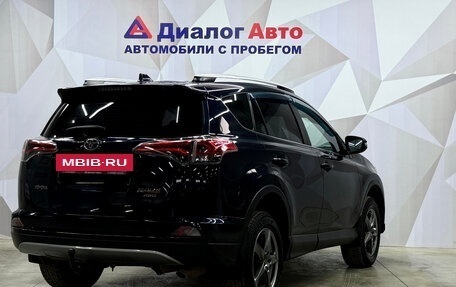 Toyota RAV4, 2019 год, 2 390 000 рублей, 6 фотография