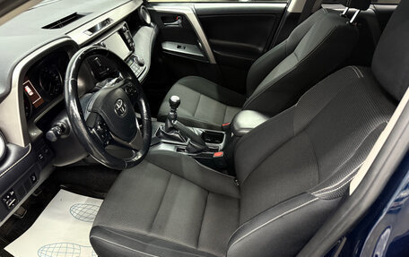 Toyota RAV4, 2019 год, 2 390 000 рублей, 8 фотография