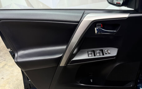 Toyota RAV4, 2019 год, 2 390 000 рублей, 9 фотография