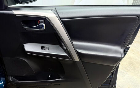 Toyota RAV4, 2019 год, 2 390 000 рублей, 12 фотография